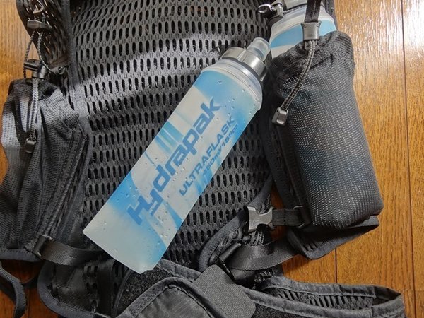 Botella de Hidratación Plegable Ideal para Correr con Pipeta "UltraFlask" 450ml Hydrapak AH145