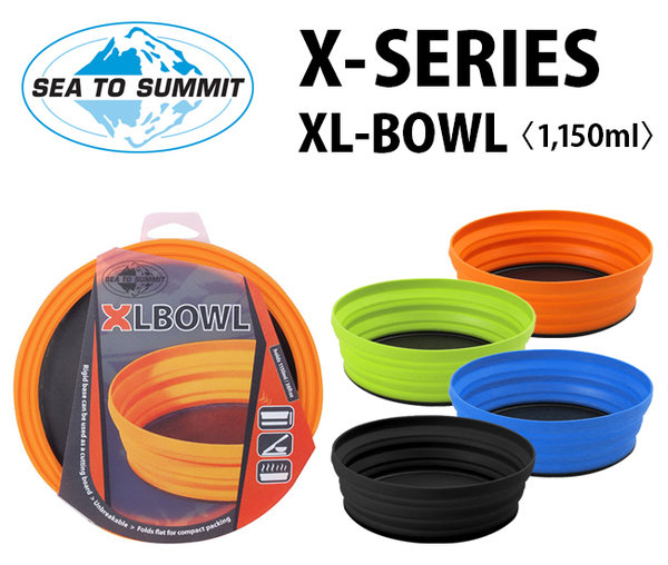 Sea to Summit XL-Bowl Óxido. Plegable ligero, ocupa muy poco espacio en tu mochila ref AXLBOWLRU
